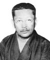 Kurahei Yuasa 02.jpg