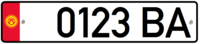 Kyrgyzstan company license plate.png