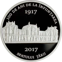 MD-2017-100lei-Sfatului-b.png