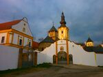 Manastir Privina Glava, 004.jpg