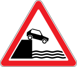 Moldova road sign 1.11.svg
