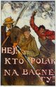 Гохштедт çапăçăвĕн диорами