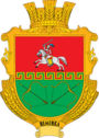 Герб