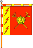 Флаг