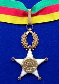 Изображение награды