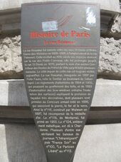 Panneau rue Réaumur.jpg