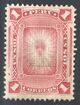 Peru 1874 Sc29 rose.jpg