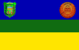 Флаг