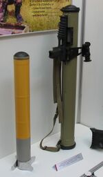 RPO PDM-A Shmel-M.jpg