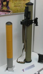 RPO PDM-A Shmel-M.jpg