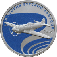 RR5109-0116R.png