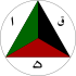 Roundel of the AAF.svg