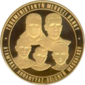 TM-2000-1000manat-Family-b.png