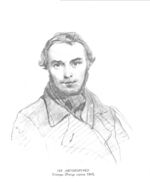 Taras Shevchenko painting 0124.jpg