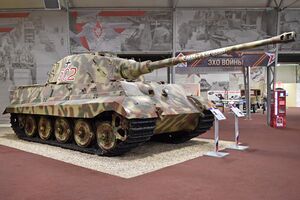 Tiger II ‘502 red’ – Patriot Museum, Kubinka (26518897579).jpg