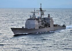 US Navy 110131-N-0569K-161 The guided-missile cruiser USS Leyte Gulf (CG 55) transits the Strait of Gibraltar.jpg