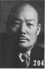 Zhao Qi.jpg