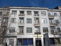 Дом Новый быт пр Кирова 48 Саратов 1927.jpg