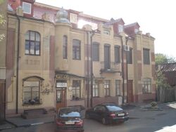 Здание по адресу ул. Мичурина, 140 (1).JPG