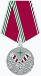Медаль «За заслуги в управленческой деятельности» II степени (ФМС).png