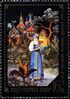 Почтовая марка СССР № 4690. 1977. Народные художественные промыслы. Федоскино.jpg
