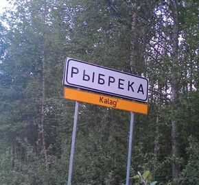 Teznam