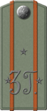 1914gus03-pf07.png