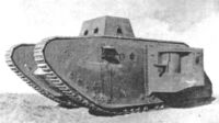 A7V-U.jpg