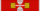 AUT Honour for Services to the Republic of Austria - 2nd Class BAR.png