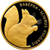 BY-2009-50roubles-Squirrel-b.png