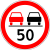BY road sign 3.20.3.svg