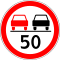 BY road sign 3.20.3.svg