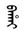 Bahai (Qing dynasty).png