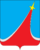 Coat of Arms of Lyubertsy (Moscow oblast) (2007).png