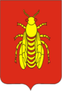 Герб[d]