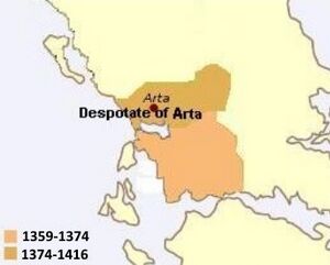 Despotate of Arta map.JPG