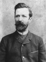 Dimitrije Nesic.jpg