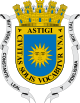 Герб муниципалитета Эсиха
