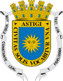 Герб