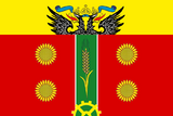 Флаг