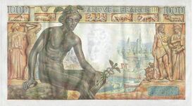 Реверс