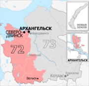 Gosduma OIK 072.png