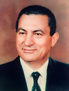 Hosni Mubarak - Official Photo.JPG
