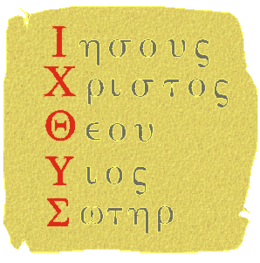 Ixtus.gif