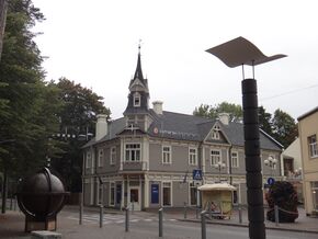 Jūrmala, Latvia - panoramio (45).jpg