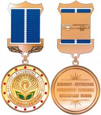 KUTUBXONA ALOCHISI.jpg