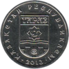 KZ-2013-50tenge-Taraz-b.png