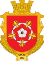 Герб