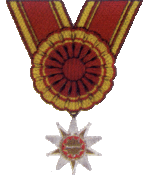 Mahaputra Utama.gif