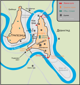 Medieval Tarnovo map BG.svg
